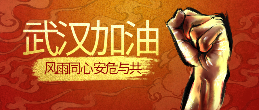 頂空氣相色譜法測定口罩中環氧乙烷(EO)殘留量(圖6) 1-200219102GRU.png