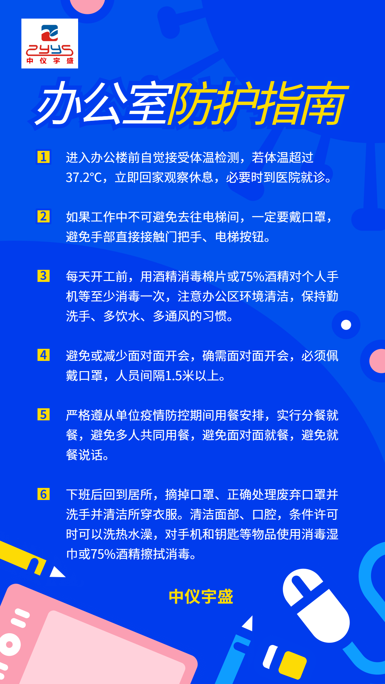 1-20022G14212E1.png 1-20022G14212E1.png