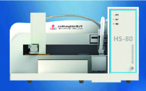 國產(chǎn)80位全自動(dòng)頂空進(jìn)樣器功能配置(圖1) 1-210120151239225.jpg