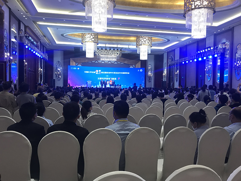 盛會閉幕,精彩永續—— 第23屆全國色譜學術報告會及儀器展覽會圓滿結束(圖2) 1-2110260U12IG.jpg