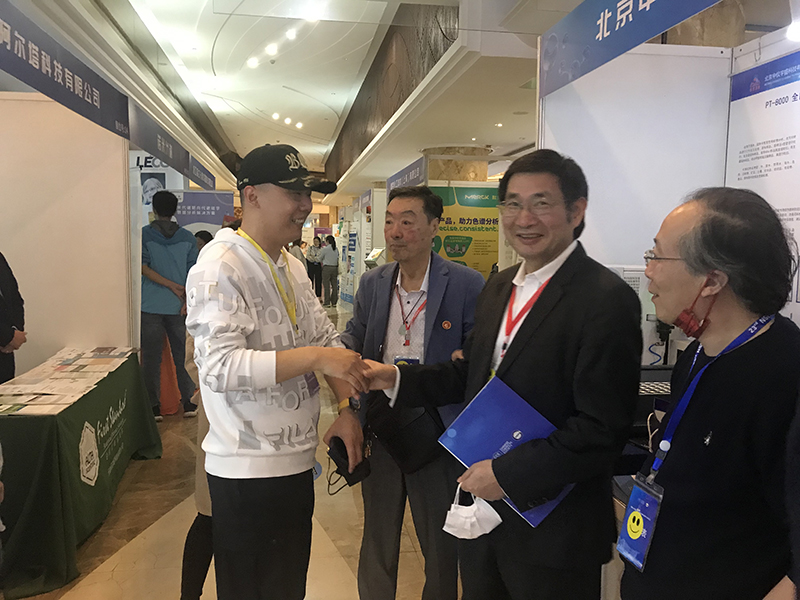 盛會閉幕,精彩永續—— 第23屆全國色譜學術報告會及儀器展覽會圓滿結束(圖4) 1-2110260U345U3.jpg