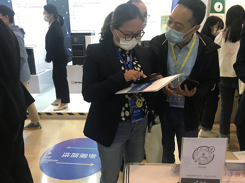 盛會閉幕,精彩永續—— 第23屆全國色譜學術報告會及儀器展覽會圓滿結束(圖7) 1-2110260U641563.jpg