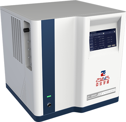 中儀宇盛邀您參加“2020慕尼黑上海分析生化展”(圖8) 1-2112061H31a04.png