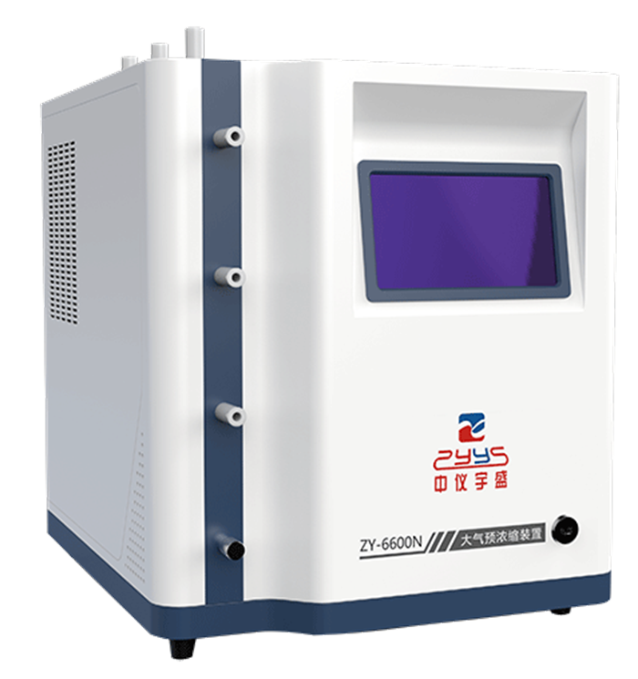 北京中儀宇盛科技有限公司亮相2022年9月青島分析測試學會年會系列學術報告會暨國際科學儀器展!(圖8) 北京中儀宇盛科技有限公司亮相2022年9月青島分析測試學會年會系列學術報告會暨國際科學儀器展!(圖8)