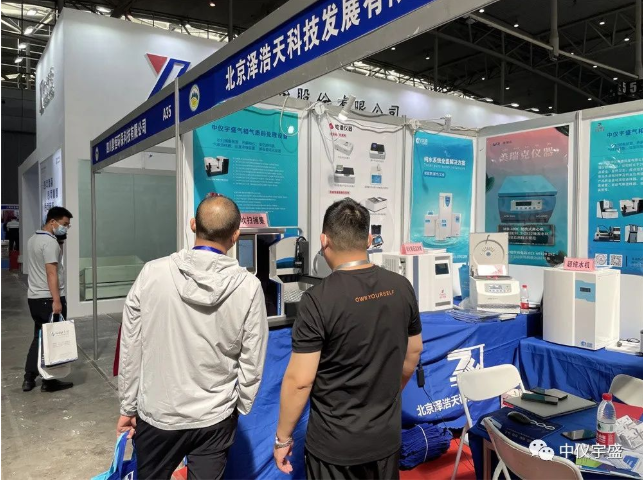 新疆展會進行時(圖4) 1-220H1120002257.png