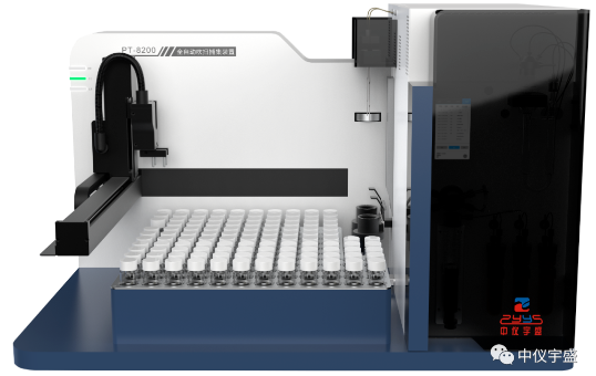 11月24日 | 中儀宇盛誠摯邀請(qǐng)您參加四川成都全國(guó)環(huán)境監(jiān)測(cè)技術(shù)大會(huì)(圖2) 1-221116161239395.png