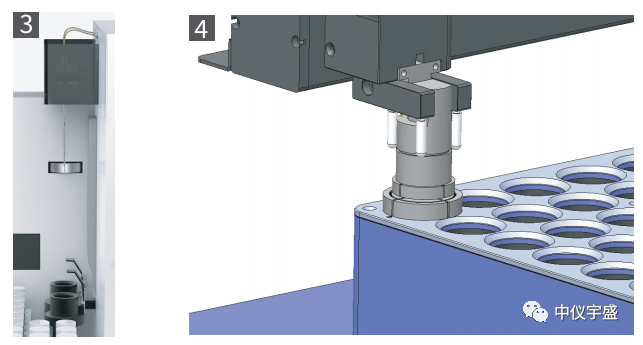 11月24日 | 中儀宇盛誠摯邀請(qǐng)您參加四川成都全國(guó)環(huán)境監(jiān)測(cè)技術(shù)大會(huì)(圖7) 1-2211161615201P.png