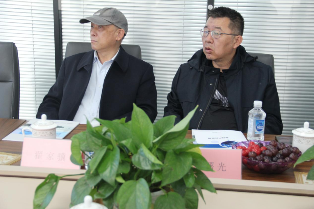 【GB/T 5750-2023新標宣貫會】齊聚國際莊(圖4) 1-2305150944543c.png