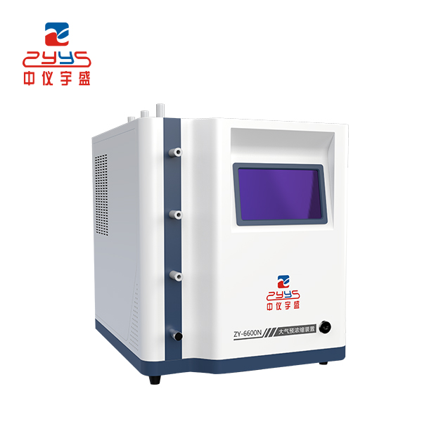 BCEIA 2023 第二十屆北京分析測(cè)試學(xué)術(shù)報(bào)告會(huì)暨展覽會(huì)中儀宇盛誠(chéng)摯邀請(qǐng)(圖6) 1-230R3154G1449.jpg