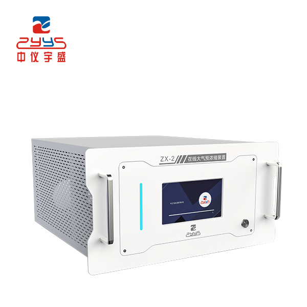 BCEIA 2023 第二十屆北京分析測(cè)試學(xué)術(shù)報(bào)告會(huì)暨展覽會(huì)中儀宇盛誠(chéng)摯邀請(qǐng)(圖9) 1-230R315505UW.jpg