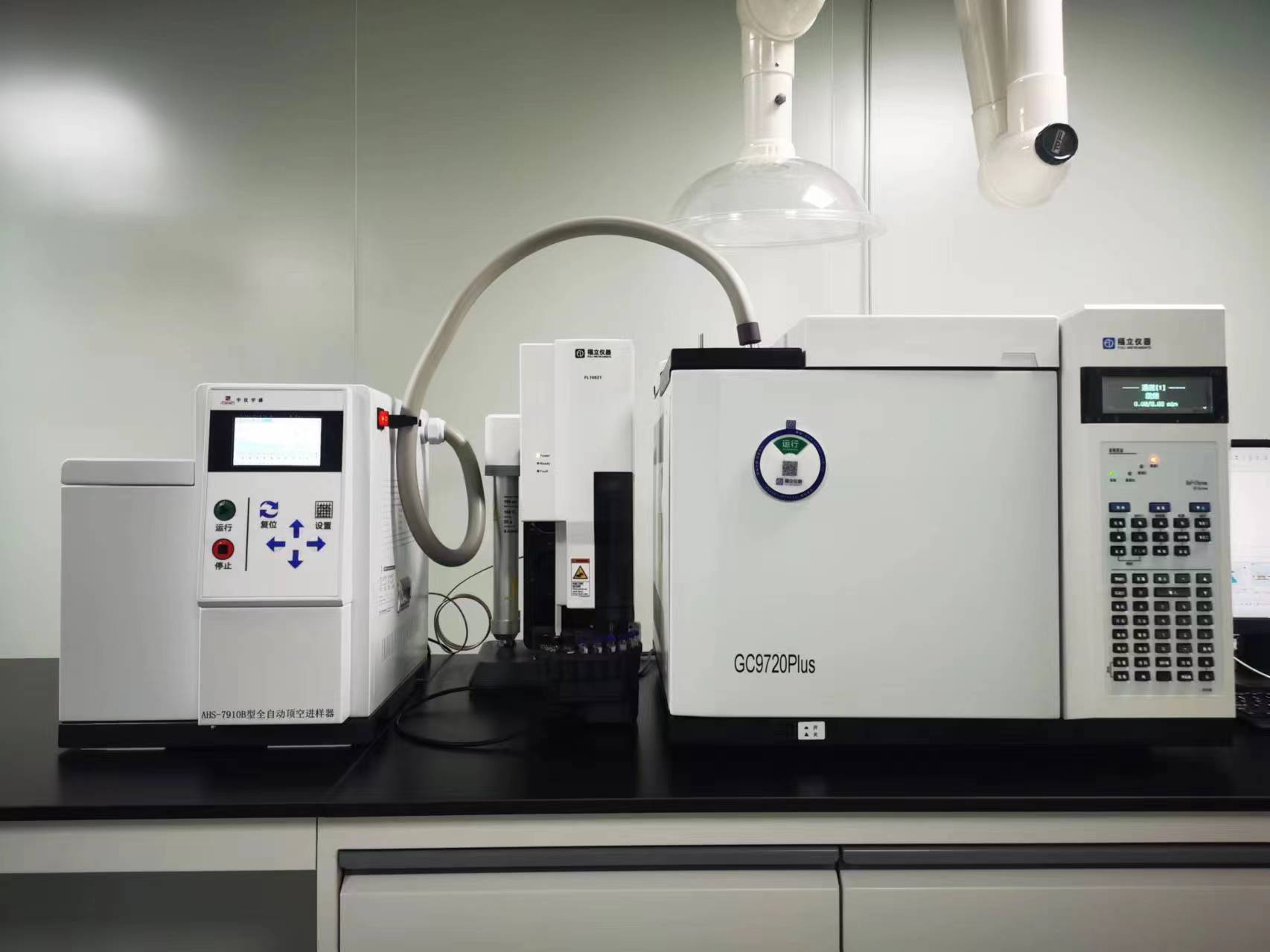 ?氣相色譜47個(gè)常見(jiàn)問(wèn)題及注意事項(xiàng)(圖1) 1-230R91G102620.jpg