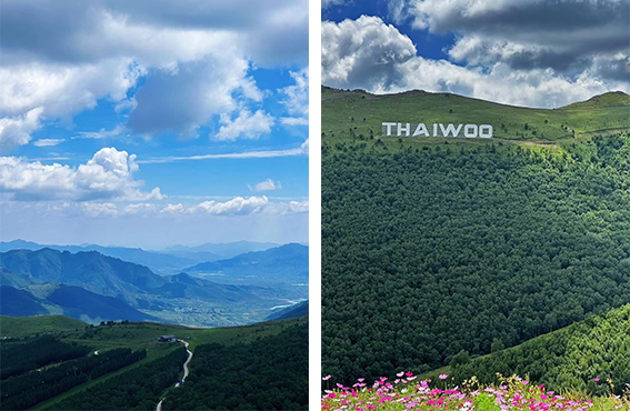 凝心聚力,超越自我,團結奮進,追求卓越,中儀宇盛2023團建活動圓滿結束!(圖2) 1-230Z41J245420.jpg