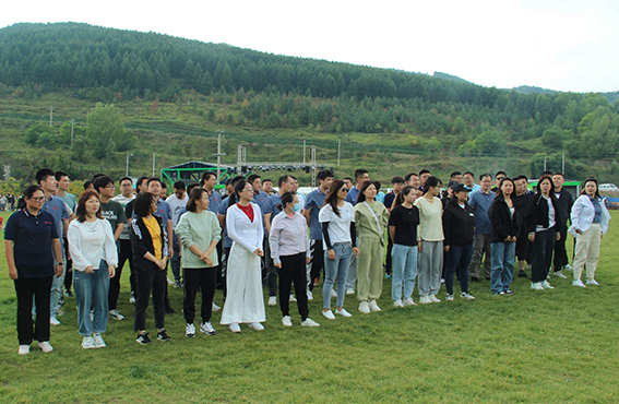 凝心聚力,超越自我,團結奮進,追求卓越,中儀宇盛2023團建活動圓滿結束!(圖11) 1-230Z41K31a16.jpg