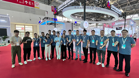 感恩所有相遇,中儀宇盛BCEIA 2023展會精彩現場集錦!(圖1) 1-230ZGG455391.jpg